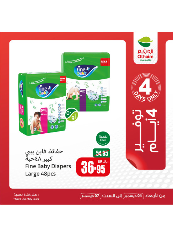 Only 4 Days Saving Offers