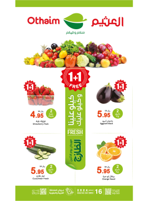 Monday Fresh Food Festival - Western & Southern Regions