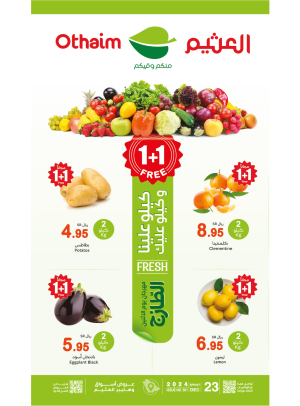 Monday Fresh Food Festival - Western & Southern Regions
