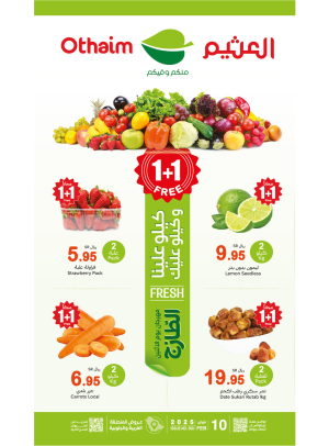 Monday Fresh Food Festival - Western & Southern Regions