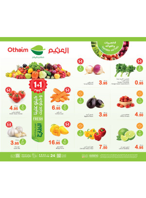 مهرجان الأثنين للطعام الطازج - المنطقة الغربية والجنوبية