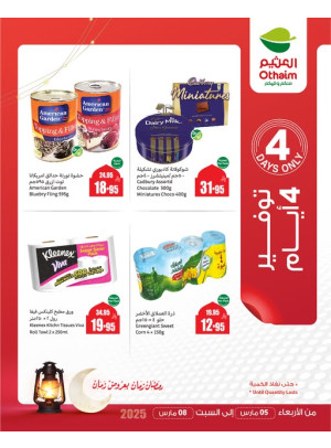 Only 4 Days Saving Offers