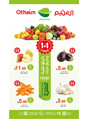 Monday Fresh Food Festival - Western & Southern Regions