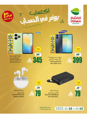Only 3 Days Saving Offers
