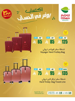 Only 3 Days Saving Offers, Vol 2