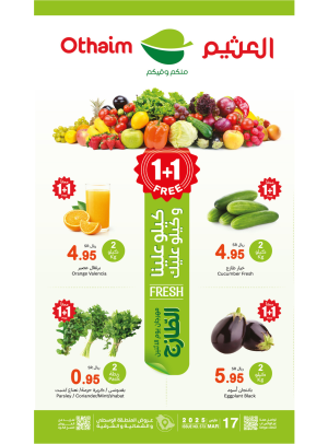 Monday Fresh Food Festival - Central, Northern & Eastern Regions