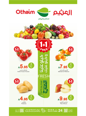 Monday Fresh Food Festival - Central, Northern & Eastern Regions