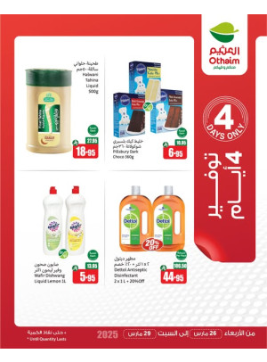 Only 4 Days Saving Offers