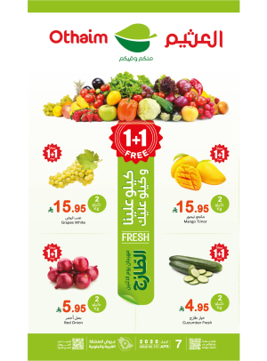 Monday Fresh Food Festival - Western & Southern Regions