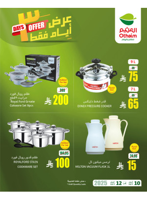 Only 3 Days Saving Offers