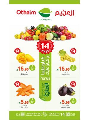 Monday Fresh Food Festival - Central, Northern & Eastern Regions