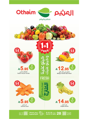 Monday Fresh Food Festival - Western & Southern Regions