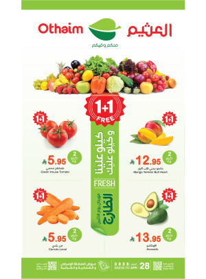Monday Fresh Food Festival - Central, Northern & Eastern Regions