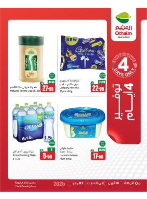 Only 4 Days Saving Offers