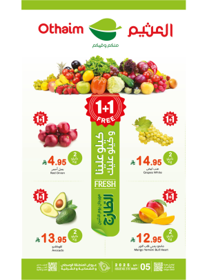 Monday Fresh Food Festival - Central, Northern & Eastern Regions