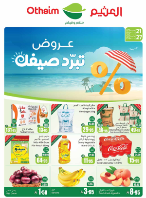 Summer Offers - Western Regions