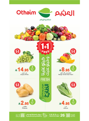 Monday Fresh Food Festival - Central, Northern & Eastern Regions