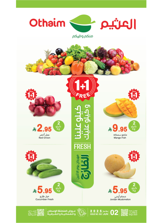 Monday Fresh Food Festival - Central, Northern & Eastern Regions