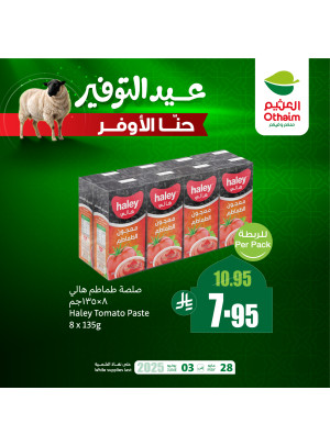 Eid Saving Offers, Vol 9