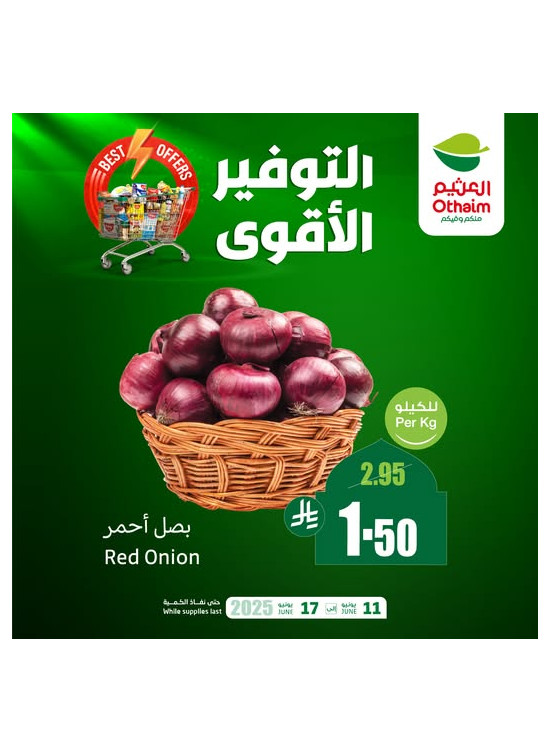Best Offers, Vol 9