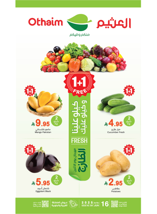Monday Fresh Food Festival - Western & Southern Regions