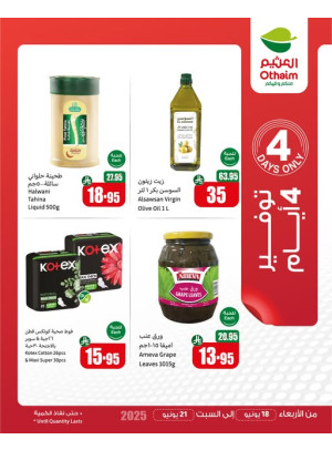 Only 4 Days Saving Offers