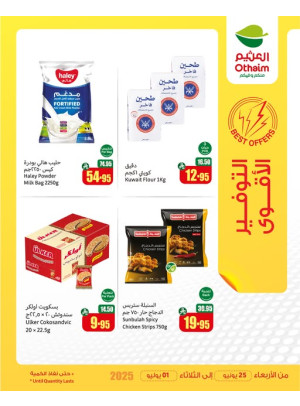 Best Offers
