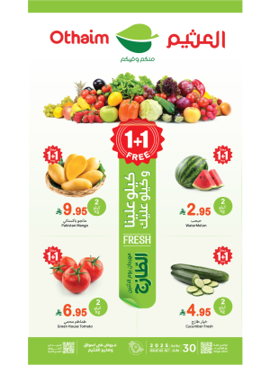 Monday Fresh Food Festival