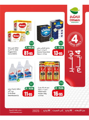 Only 4 Days Saving Offers