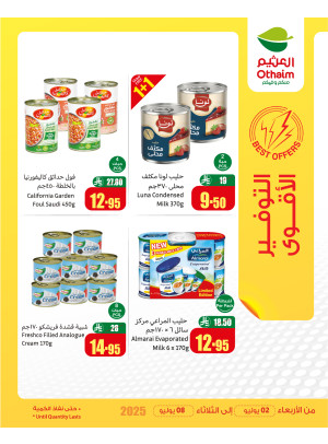 Best Offers