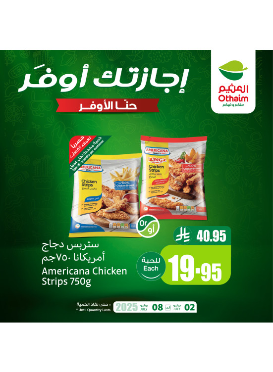 Saving Offers, Vol 10