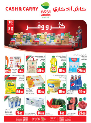 Cash & Carry Offers - Riyadh