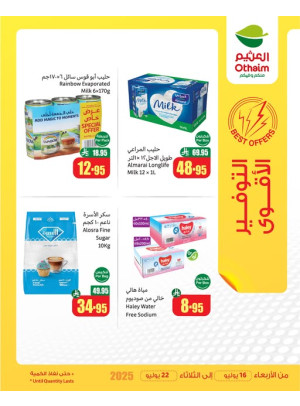 Best Offers