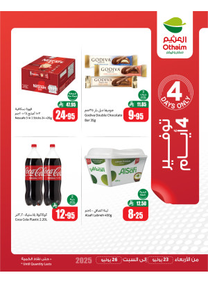 Only 4 Days Saving Offers