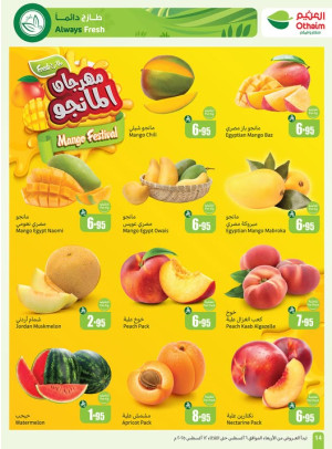 Mango Festival