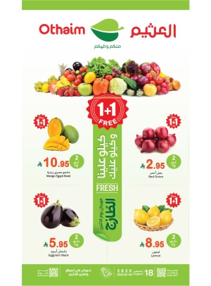Monday Fresh Food Festival