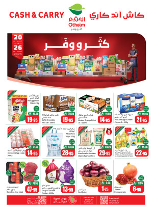 Cash & Carry Offers - Riyadh