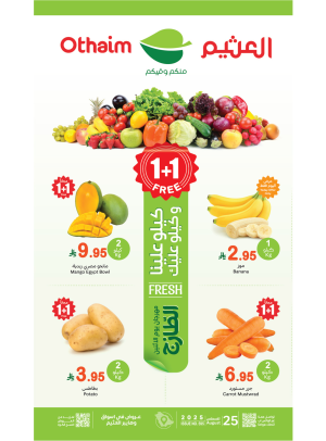 Monday Fresh Food Festival