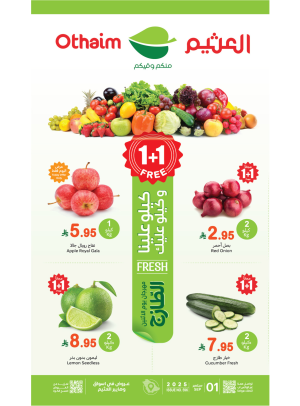 Monday Fresh Food Festival