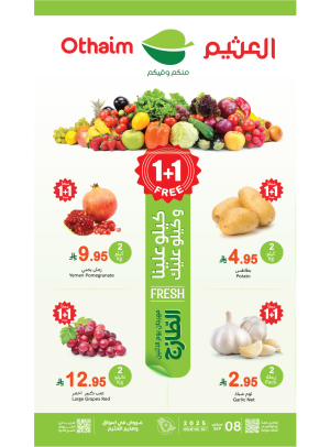 Monday Fresh Food Festival