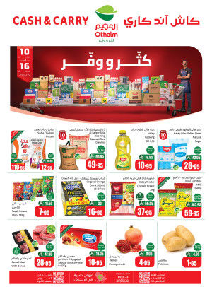 Cash & Carry Offers - Riyadh
