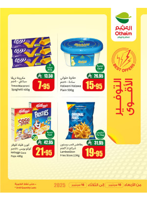 Best Offers