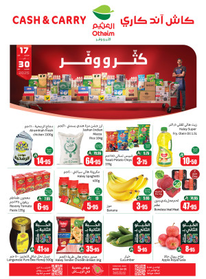 Cash & Carry Offers - Riyadh