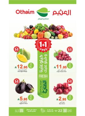 Monday Fresh Food Festival