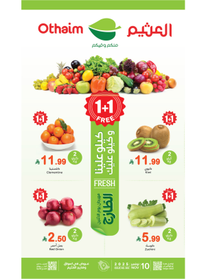 Monday Fresh Food Festival
