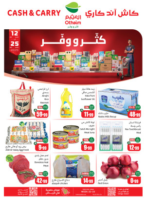 Cash & Carry Offers - Riyadh