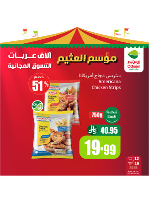 Othaim Season Offers, Vol 9