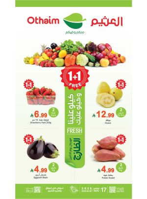 Monday Fresh Food Festival