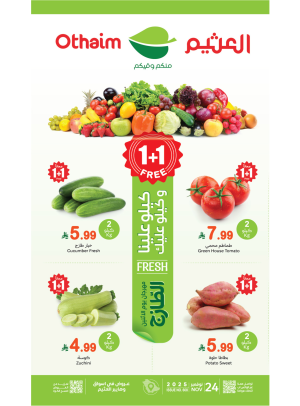 Monday Fresh Food Festival