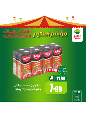 Othaim Season Offers, Vol 10